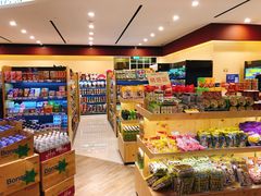 -NOBLE MART(巴黎人购物中心分店)