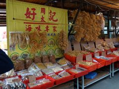 -大澳渔村及棚屋