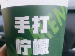 -YUOZUO渝作·川渝冒肚(崂山店)
