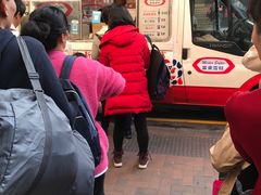 -崇光百货(尖沙咀店)