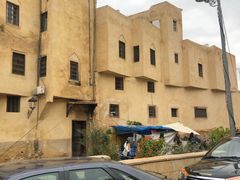 -穆莱拉赫制革厂