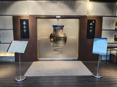 -春水堂人文茶馆