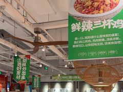 -味福记·江西小炒·南昌小吃(青山湖万达店)
