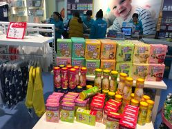 -爱婴室(上海浦建路店)