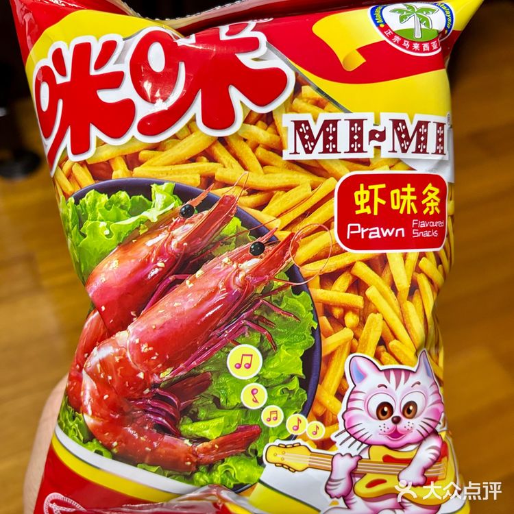 咪咪虾条有大包装了耶[加油][加油][加油]