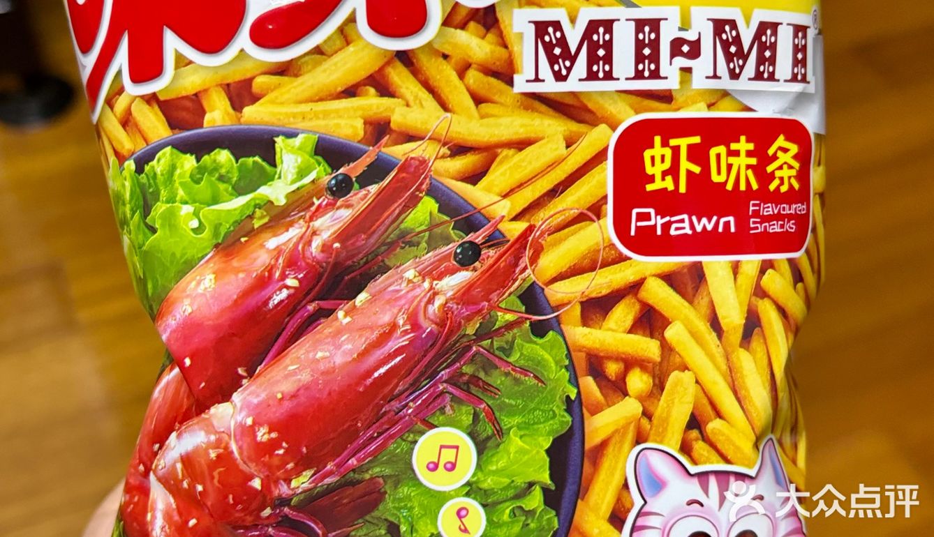 咪咪虾条有大包装了耶[加油][加油][加油]