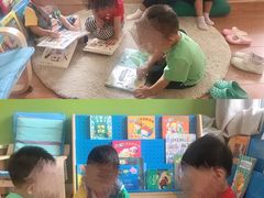 -乐融婴幼儿成长中心(四季青校区)