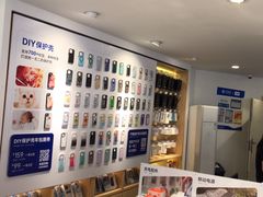 -九机·手机电脑数码(小西门店)