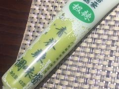 -江户前日本料理(瑞诗酒店店)
