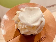 -GODIVA(港汇恒隆广场)