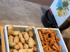 -丁里羊肉小镇(滨湖旗舰店)