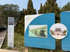 -中国人民抗日战争纪念雕塑园