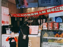 -陈多多·豆腐奶茶(草市街店)