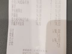-萨莉亚意式餐厅(河东万达店)