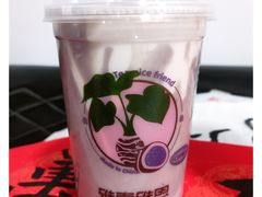 -雅克雅思(大厂鑫乐广场店)