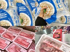 -家乐福会员店(南翔店)