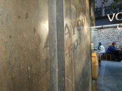 -VOYAGE COFFEE(北锣鼓巷店)