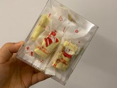 牛轧糖-蜜津私房蛋糕(缤纷亚洲店)