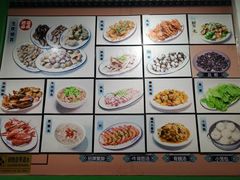 菜单-老伯蟹脚店(朝阳路店)