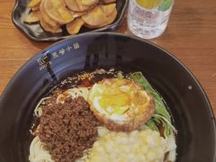 -豆爺小面(朱雀店)