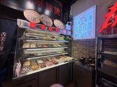 -巴渝老街印象生活麻辣烫(华宇·北城中央汇店)