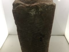 -乐山市博物馆