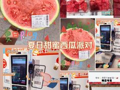 -砂之船奥特莱斯(合肥店)