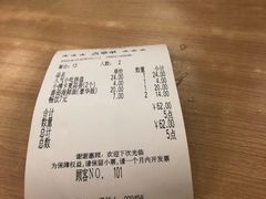 -萨莉亚(百信广场店)