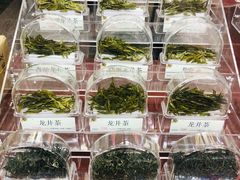 -张一元(总店)