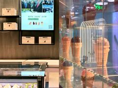 -沃洛格达(万象城n次方店)