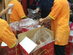 -皇上皇腊味店(下九路店)