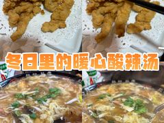 -人民公社铁锅炖·东北菜(卫国道店)