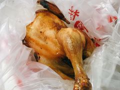 -四云楼烤鸡店(吉庆街店)