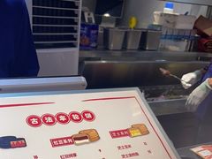 -拾烧·古法手作车轮饼(西直门凯德茂店)