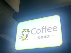 -仙芋传奇(黄山黎阳in巷店)
