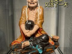 -景德镇中国陶瓷博物馆