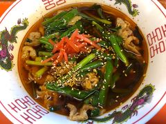 -拉面莊夢語＆中华料理八椿