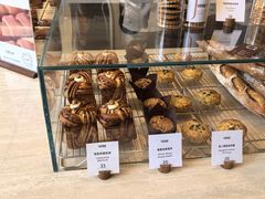 -VERIE BAKEHOUSE