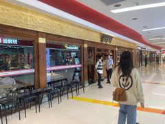 -小吊梨汤·北京菜·烤鸭(鸟巢店)