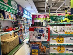 -TOYSRUS玩具反斗城(苏州中心店)