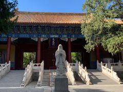 -北京国子监胡同