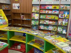 -方庄书店(通润商务会馆店)
