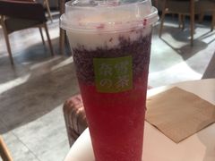 霸气杨梅-奈雪的茶(中储能店)