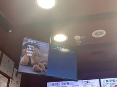 -肯德基(建外SOHO店)