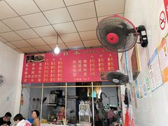 -周荞面(学府街店)