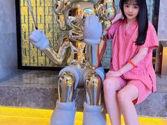 -尚荟汤泉生活馆