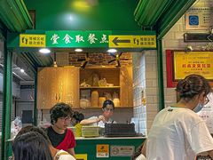 -食盈碗仔翅(星玺广场店)