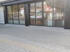 -85度C(北京八角物美店)