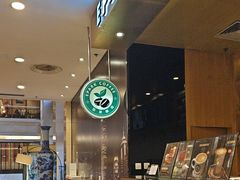 -逸派咖啡 EPARKCOFFEE(广安门店)