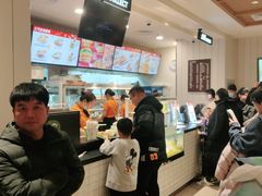 -德克士(伊旗店)